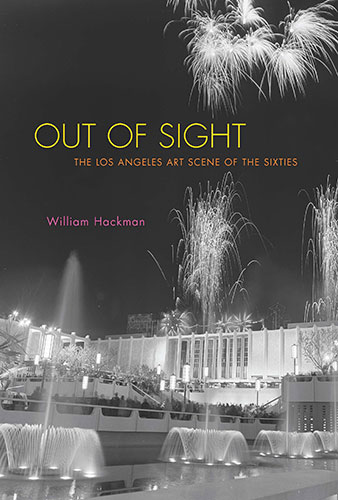 William Hackman "Out of Sight"